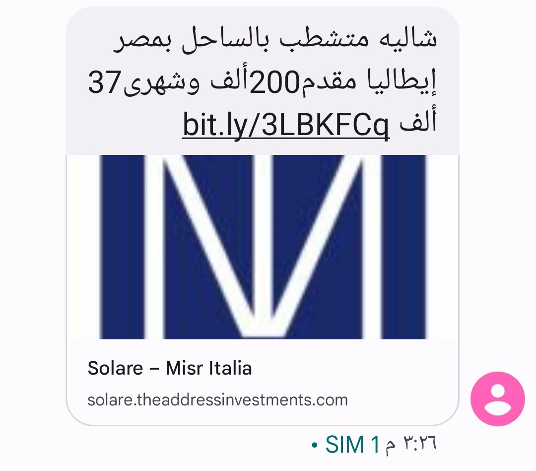 Abo3all1's tweet photo. 37 الف شهرى بس لا لا انا اروح اخدة اتنين 😏 https://t.co/DVjgdSpypC