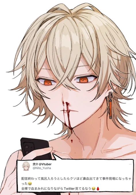 #弐トノ壁画
