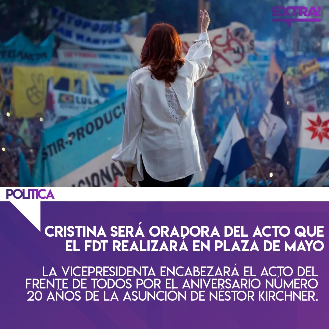 ExtraCanal4's tweet photo. El objetivo se modificó ya que quedó desarticulado el operativo clamor para que Cristina Kirchner se postule por la presidencia. Andrés Larroque confirmó la presencia de la Vicepresidenta a pesar del renunciamiento a su candidatura.
#FdT #Cristina #PlazadeMayo #CFK #Politica https://t.co/AXUHwsQaww