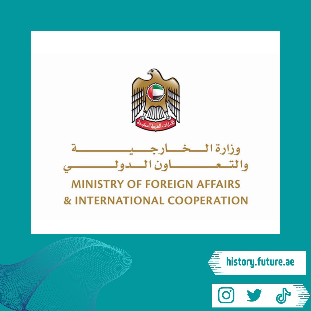 history_futuree's tweet photo. دولة #الإمارات تدين اقتحام #المسجد_الأقصى المبارك، وتجدد التأكيد على موقفها الثابت بضرورة توفير الحماية الكاملة للمسجد الأقصى، ووقف الانتهاكات الخطيرة والاستفزازية فيه https://t.co/KUANzMhmjj
