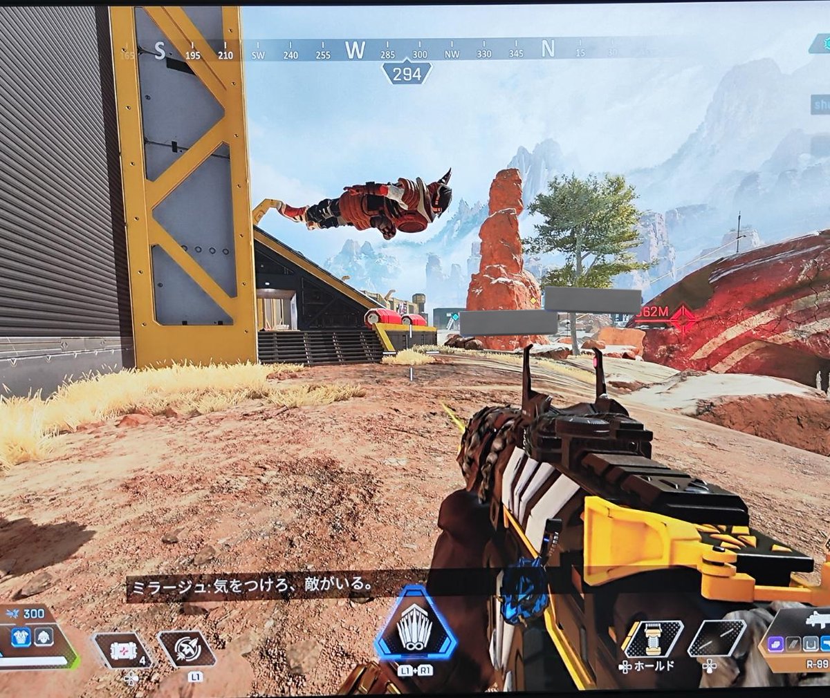 Myamu_Suke's tweet photo. APEXでたまに見かける空中で昼寝してる人
#APEX #ApexLegends #PS5 https://t.co/eCL1kZw00x