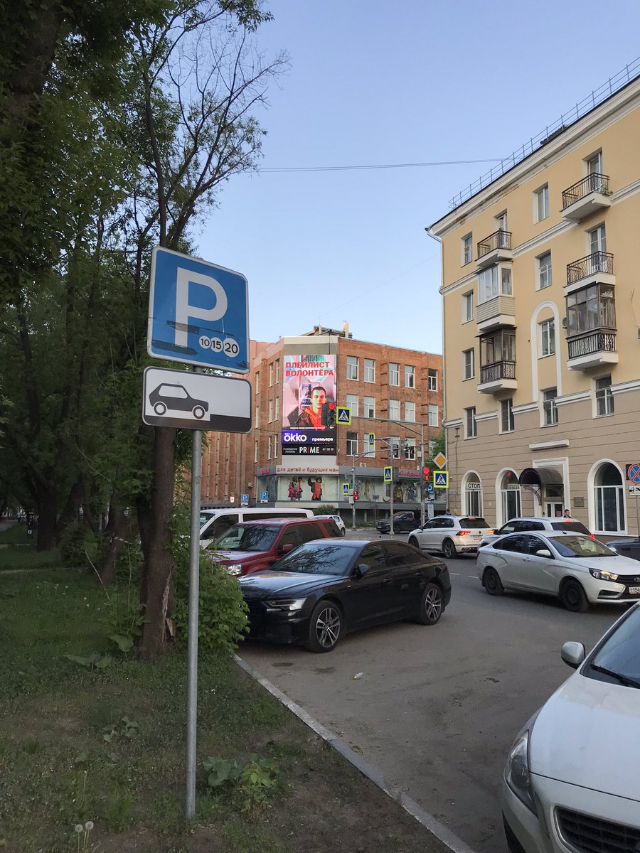 Евгений tweet media