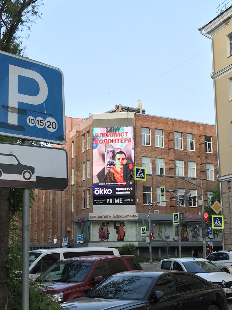 Евгений tweet media