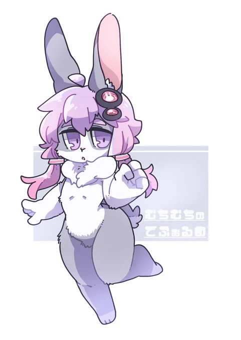むちむち
