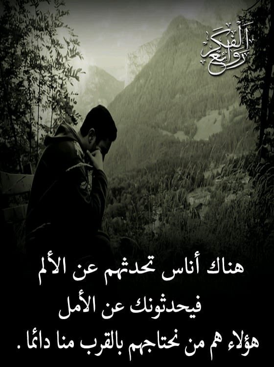 Al Jazzia 🇰🇼 (@aljazzy06789418) on Twitter photo 