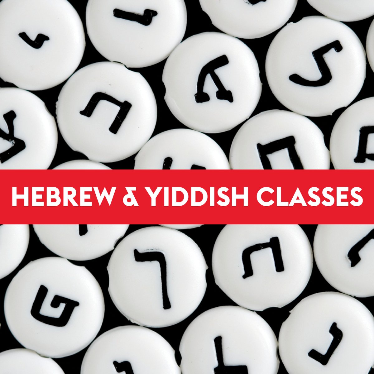 📚 Registration is now open for the summer session of Hebrew and Yiddish classes at the EDCJCC! Learn more and sign up today ➡ bit.ly/3mVLEPM // #whereyouhappen