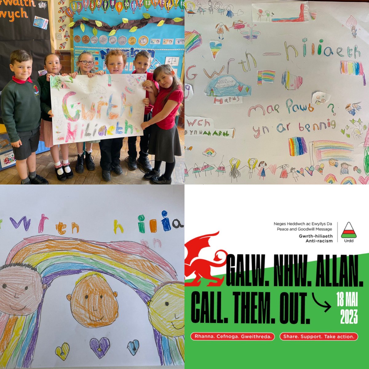 Ysgol Croes Atti tweet media