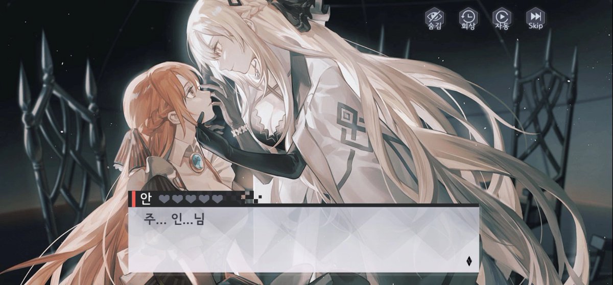 airphone_07's tweet photo. @want_done
복사기님 괜찮으시다면 이런 것도 해주실 수 있으신가요...? https://t.co/4ze9UaHWnm