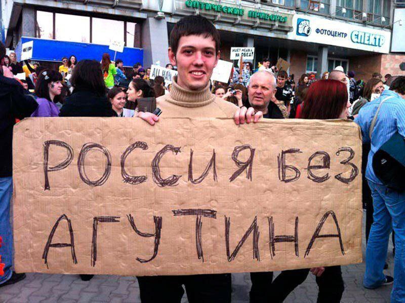 🦔 (@ochkarik_krd) on Twitter photo 