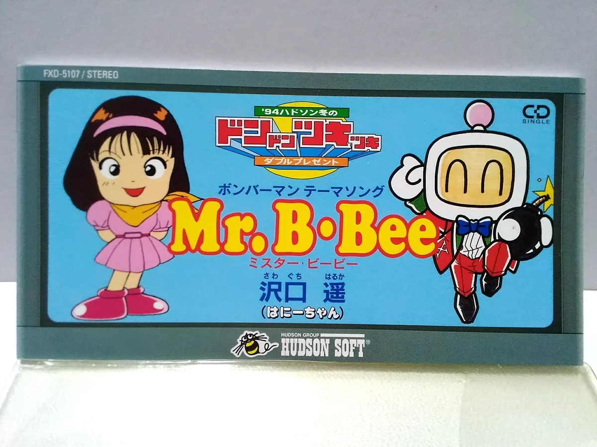 ばばちゃんです。 FwbC2mnaYAAMPSZ?format=webp&