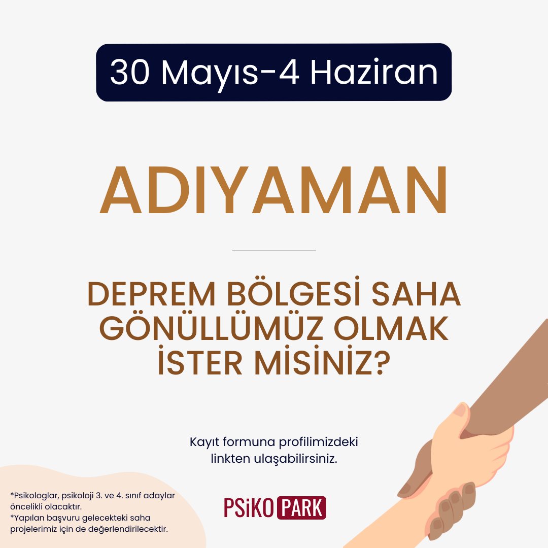 Aile Ve Sosyal Politikalar Bakanlığı iş birliğinde 30 Mayıs - 4 Haziran tarihleri arasında Adıyaman'da gerçekleştireceğimiz saha projemizde gönüllü olarak yer almak için linki doldurunuz🤩
forms.gle/xtGgqXxtU8hzC8…