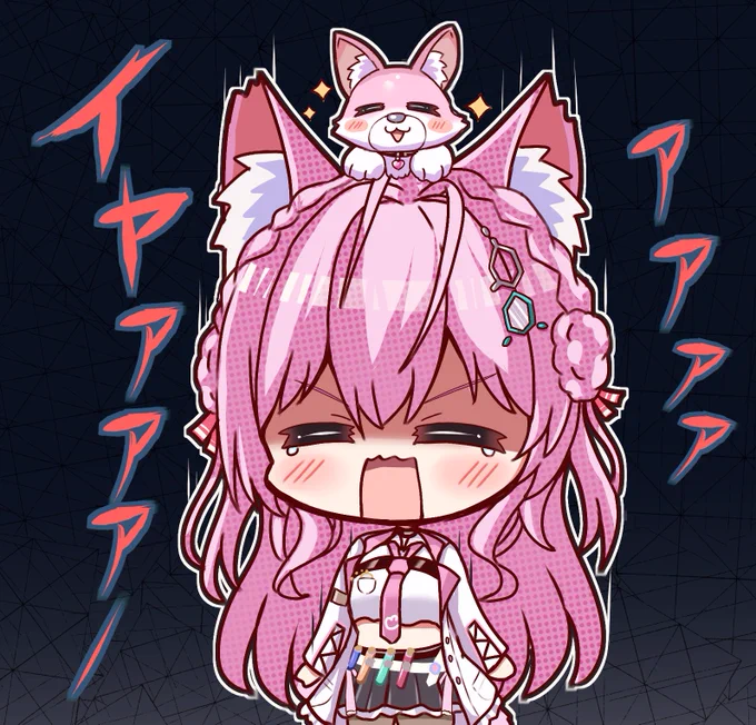 こよちゃんのホラー配信観てた もはやホラー配信に集まる妖怪と化してる