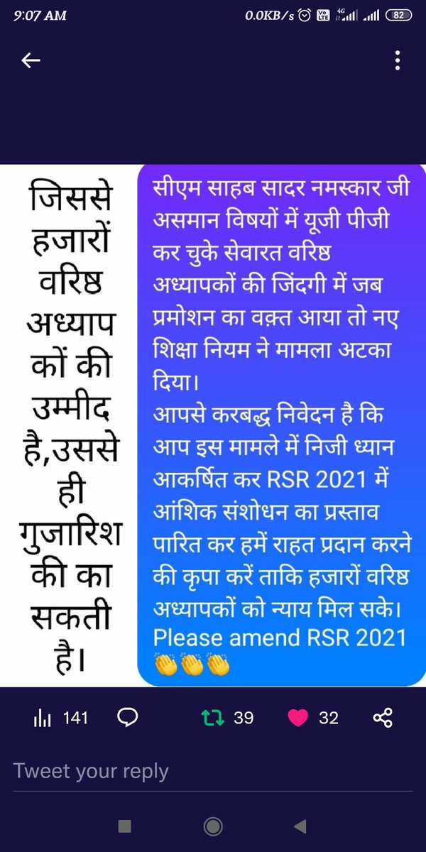 <a href="/DrBDKallaINC/">Dr. Bulaki Das Kalla</a>