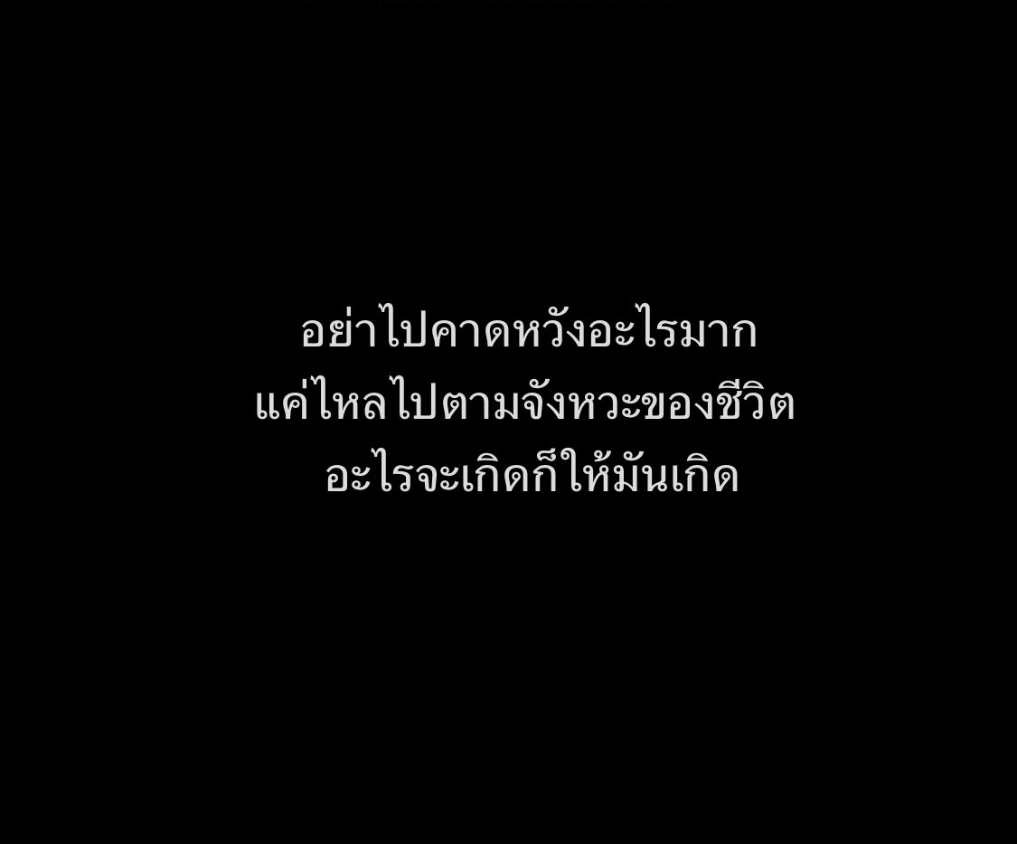 KM (@kerymai_) on Twitter photo 