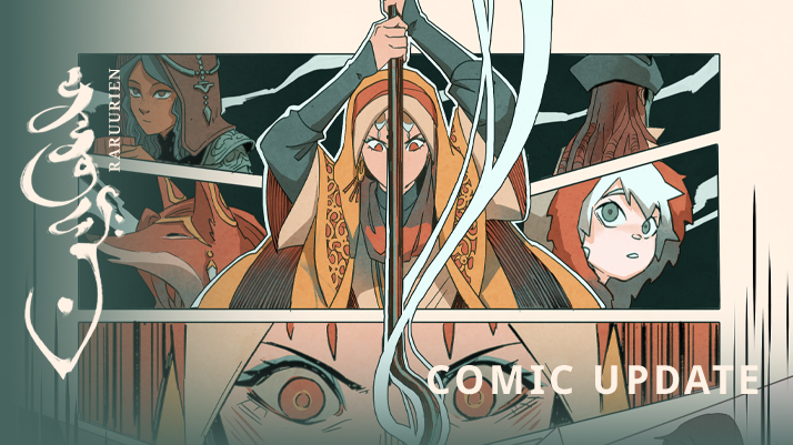 Ann_Maulina's tweet photo. New #Raruurien comic page is up!   #hiveworks #webcomic #ラルーリエン https://t.co/lWdW5e5u1k