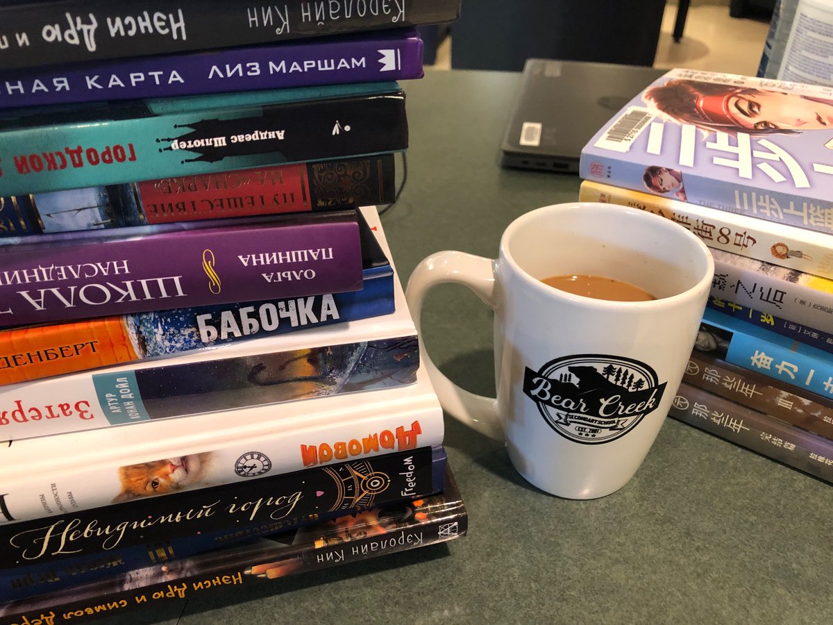 Bear Creek Library (@bcsslibrary) on Twitter photo Oh, just cataloguing our latest Home Languages Russian and Chinese selections and along comes the South Asian Club with an offer of a cup of chai. What an absolute treat! This gesture of kindness has completely made my day.
<a href="/jeremy_oxley/">Jeremy Oxley</a> <a href="/BCSSnews/">BCSSnews</a> <a href="/SCDSB_Schools/">Simcoe County District School Board</a> Oh, just cataloguing our latest Home Languages Russian and Chinese selections and along comes the South Asian Club with an offer of a cup of chai. What an absolute treat! This gesture of kindness has completely made my day.
<a href="/jeremy_oxley/">Jeremy Oxley</a> <a href="/BCSSnews/">BCSSnews</a> <a href="/SCDSB_Schools/">Simcoe County District School Board</a>