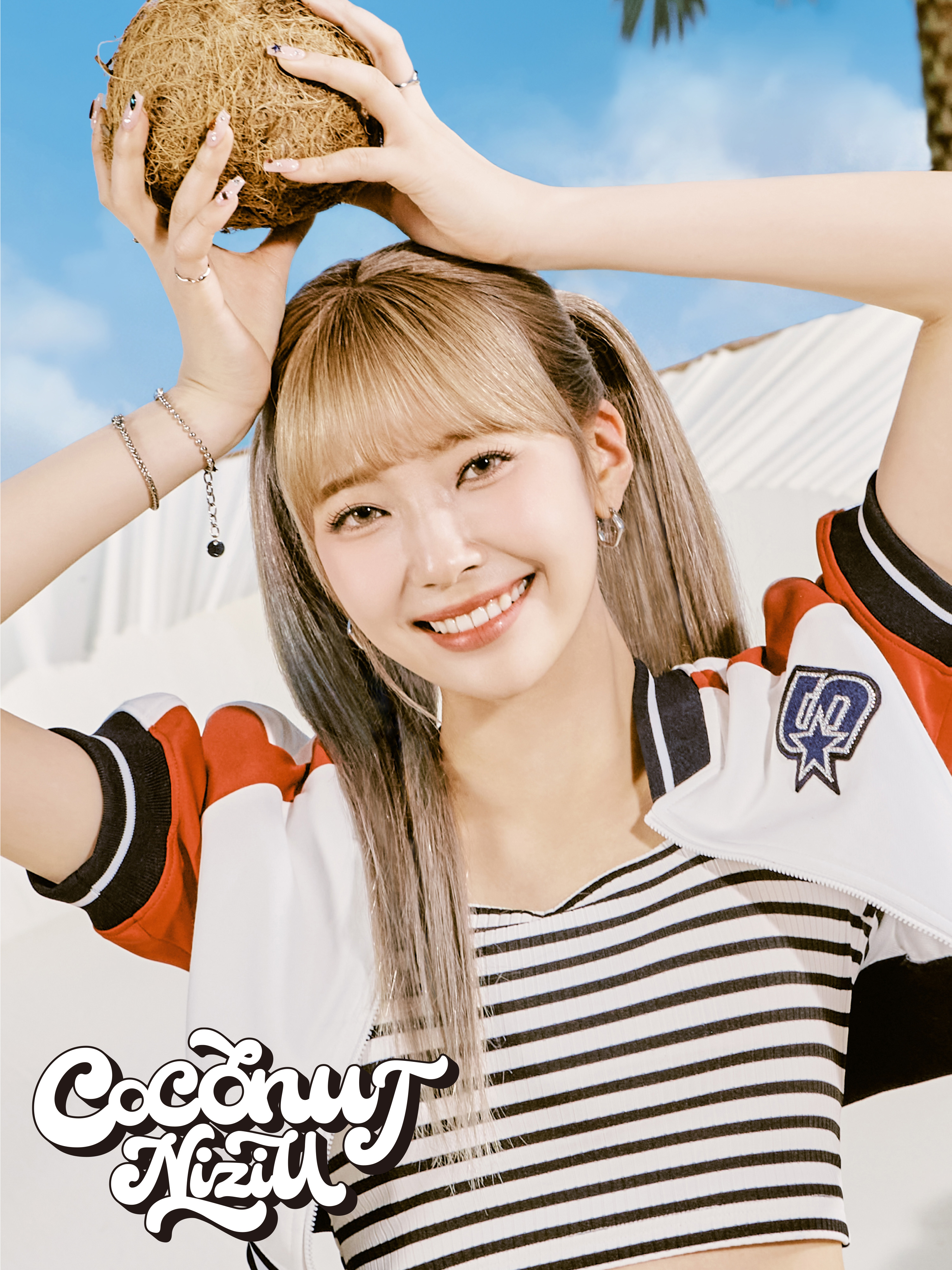 Amazon.co.jp: N NiziU NINA ニナ RIMA リマ MAYUKA マユカ