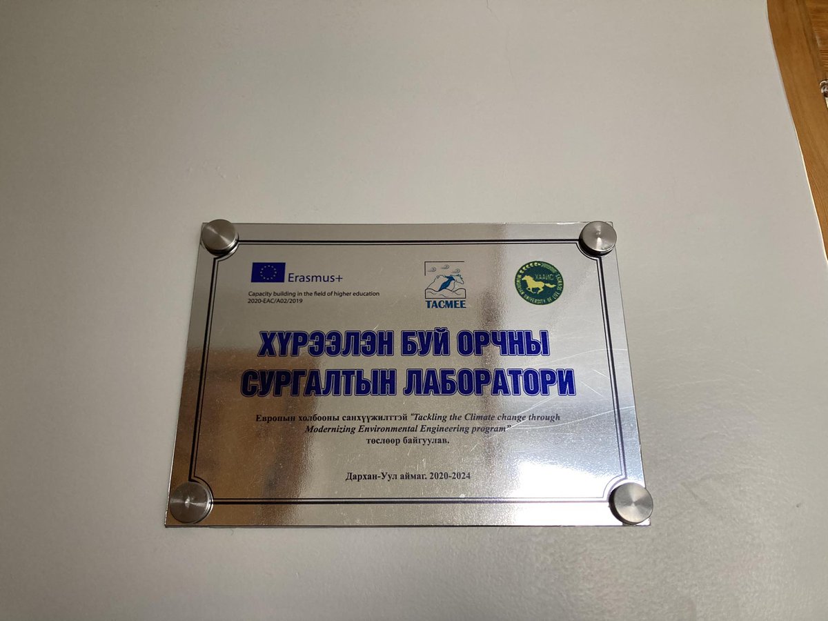 TACMEE2's tweet photo. The Tacmee delegation traveled to Darkhan City where they visited SAB's two Tacmee laboratories. One equipped with computers, the other is ready for students to learn the experiments of the newly developed courses. The possible use of aerial monitoring drones was also discussed🌳 https://t.co/oIxRjMc9oV