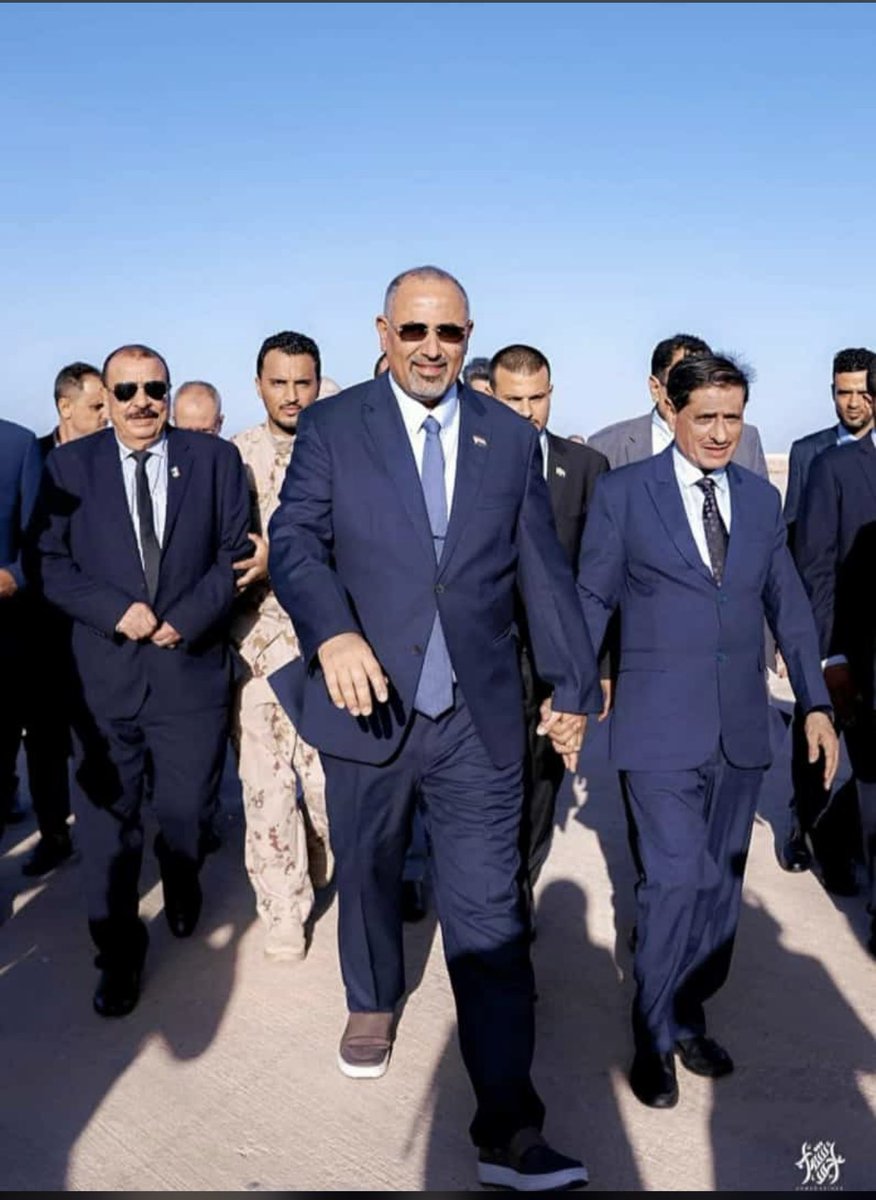 صوره بالف كلمة
.
.
.
#حضرموت_ترحب_بالرئيس_عيدروس