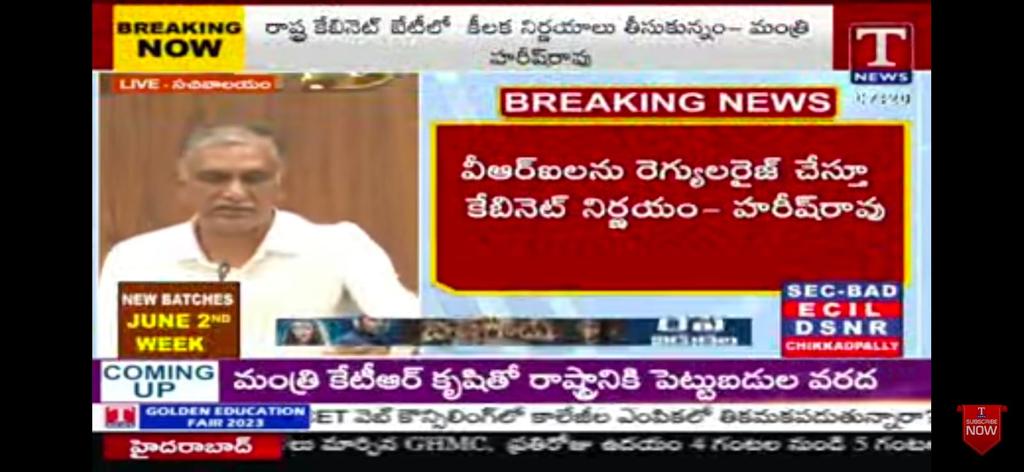 braji452's tweet photo. @TelanganaCMO @BRSparty @TSwithKCR @KTR_News @KTRoffice @KTRBRS @BRSHarish
బంగారు తెలంగాణ #గౌరవతోలిముఖ్యమంత్రి గారు కోత్త సచివాలయంలో తోలి క్యాబినెట్ లోనే 23000 #VRA లబ్రతుకులు మార్చే VRA రెగ్యులరేషన్ కి సంబంధించి నిర్ణయం తీసుకున్నందుకు మీకు #TSVRA ల తరుపున శతకోటి వందనాలు 🙏🙏 https://t.co/eJta2oxu8f