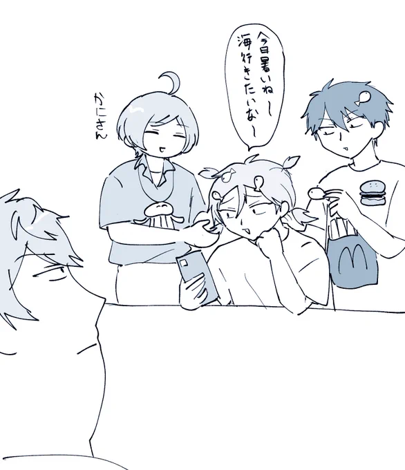 暑かったなあ。らくがき