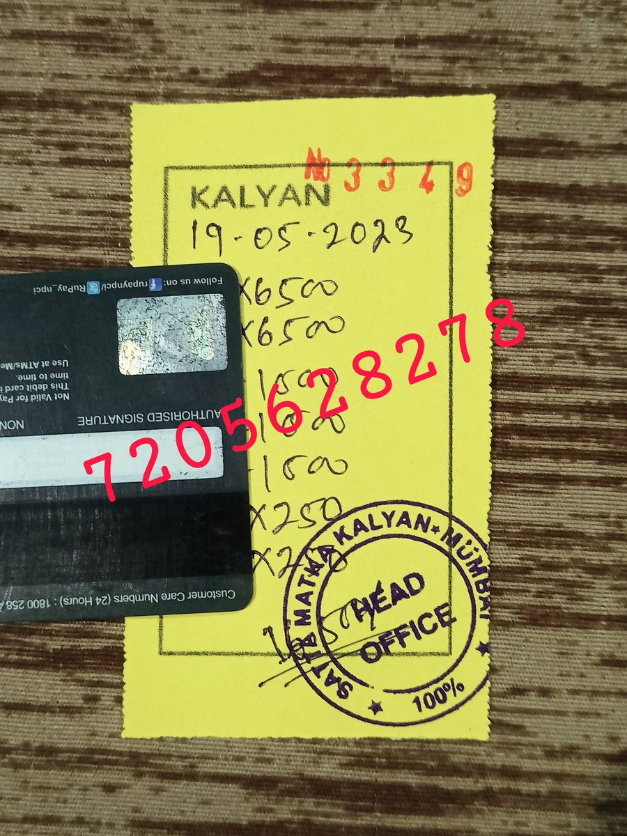 MatkaFree's tweet photo. Kalyan Matka !! 7205628278 !! Matka Guessing !! Satta matta Matka 143 !! Fix fix fix Satta nambar
#Satta #Sattamatka #sattamatka #Matka #Sattaguessing #sattamatkaresult #Sattafixjodi #sattamattamatka143 #MatkaGuessing #Matkaresult #matkasatta #Kalyanguessing #Kalyanpatti #casino https://t.co/B36ocr8Q3z