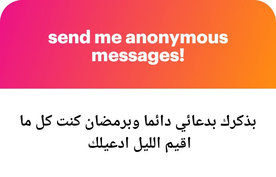 AsemYousefK's tweet photo. شو بدي أحسن من هيك؟ ❤️ https://t.co/NorppgMQ1m