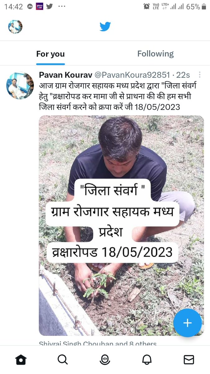 Vishal Saxena (@vishals68524543) on Twitter photo 