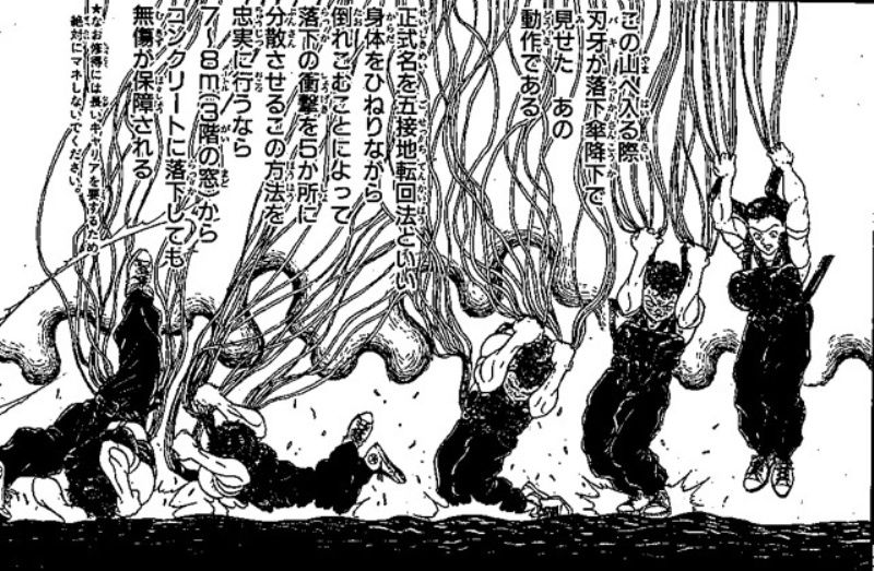 5点 ルアー・フライ 