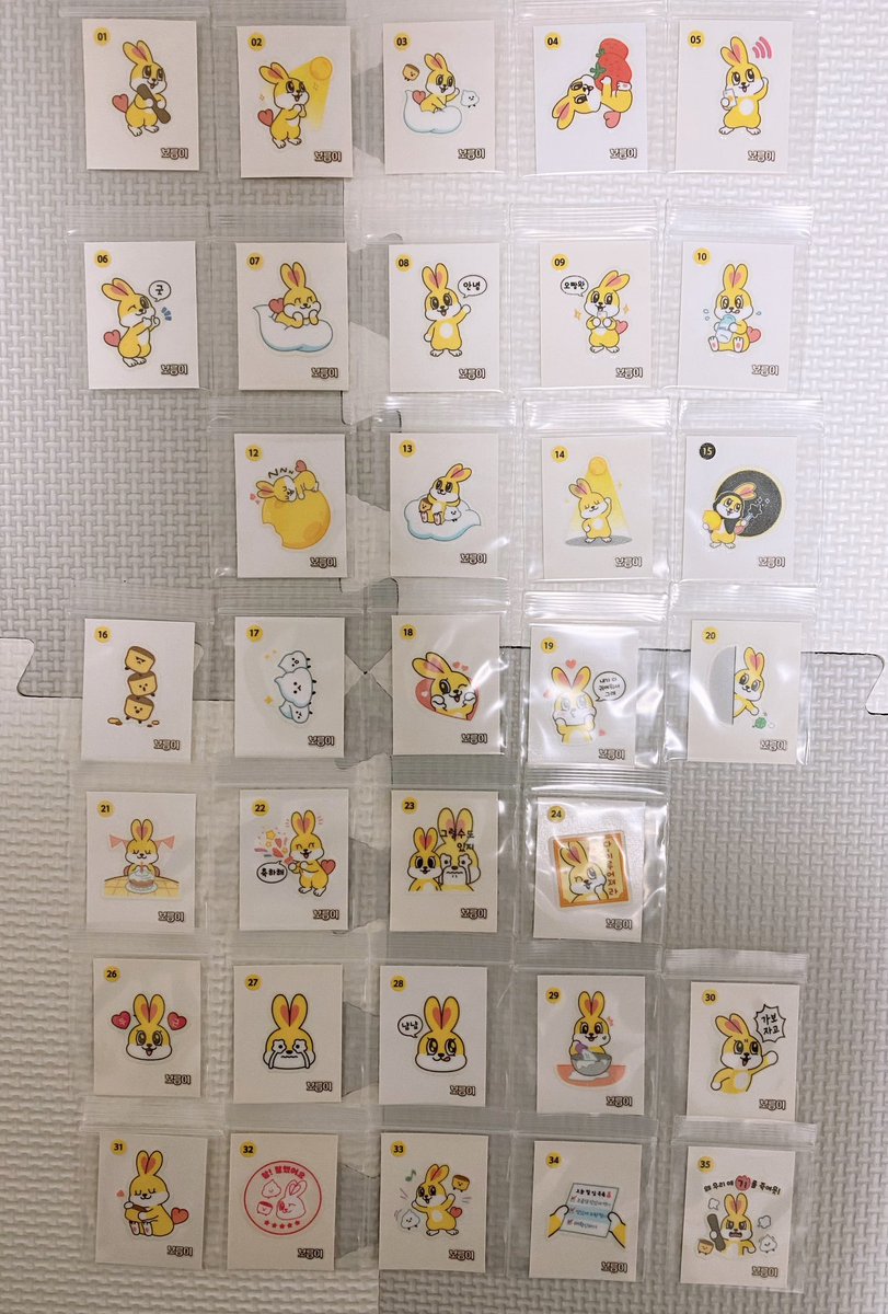 usagi_pan3's tweet photo. 2月から(食べ)集め始め33/35種🌕🐰
後半戦は被りが多くなって精神的にも経済的にもキツかったな…韓国いる間にコンプできなかったけど、健闘を讃えたい🥹
#보름달 #보름달빵 #보름이 #보름이스티커
#韓国 #うさぎパン #samlip #お求めは #近所のピョニジョムにて https://t.co/DlmJl13Evi