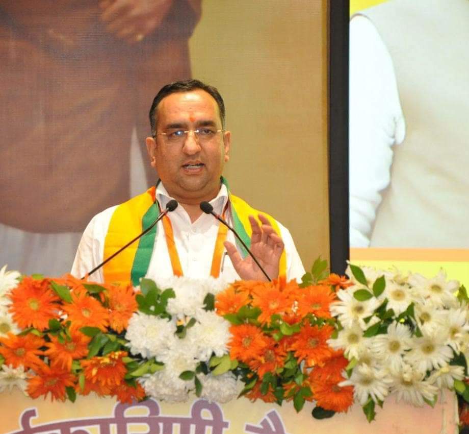 Bajrang Shukla tweet media