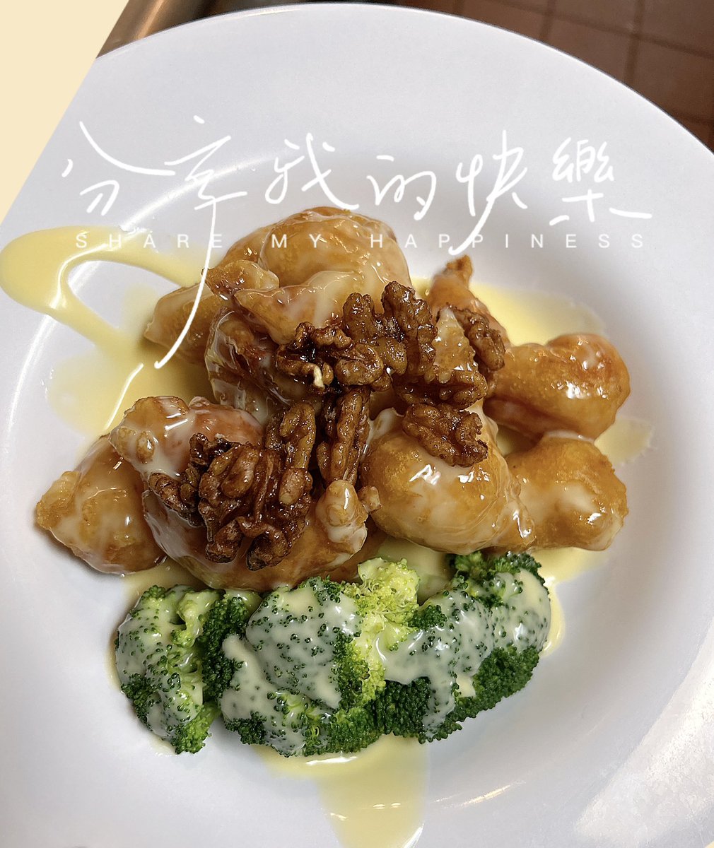 RicebowlAC's tweet photo. Welcome rice bowl Asian cuisine 
13947 beach Blvd suite 110 jacksonville Florida 32224 https://t.co/ekPeI2aceU