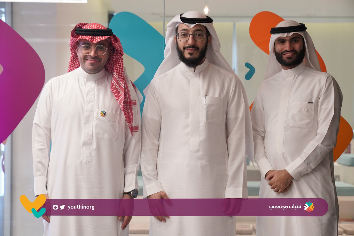 youthinorg's tweet photo. سعدنا بزيارة كريمة للأستاذ @a_alshetwi المدير التنفيذي لـ @YOFKSAORG 

تعرف خلالها على منتجات وخدمات شباب مجتمعي، ومناقشة آخر مستجدات تنفيذ مبادرة تأهيل القادة في المنظمات الغير الربحية والتي تم توقيعها مع المنتدى سعيًا نحو شباب منتج وطموح https://t.co/89dEnrPQDW