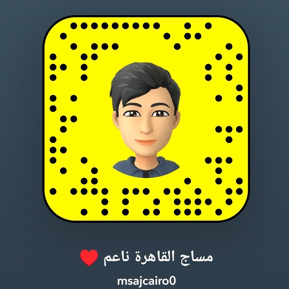 مساج القاهرة 🌹 tweet media
