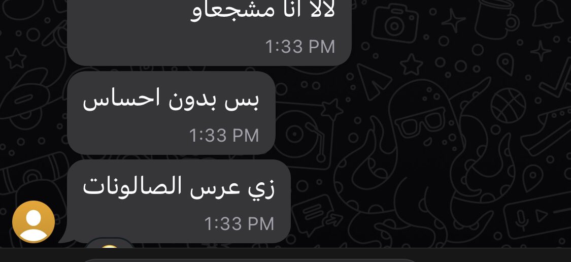 hotmess249's tweet photo. نموذج لشكل العلاقة الهيلثي مع الجيش: https://t.co/aVGhySwev0