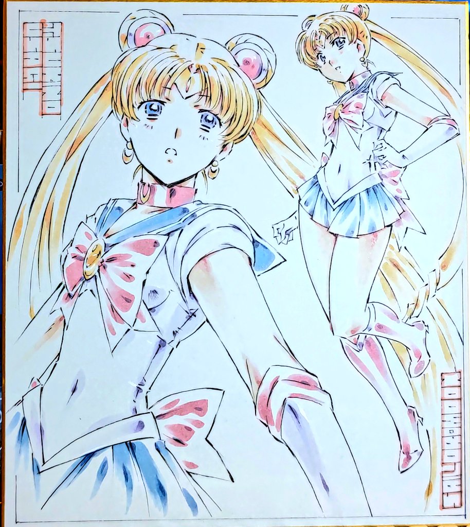 セーラームーン ,月野うさぎ 「おはようございますです!」|門口ナオ コミティア2/19 こ10aなおなおのイラスト