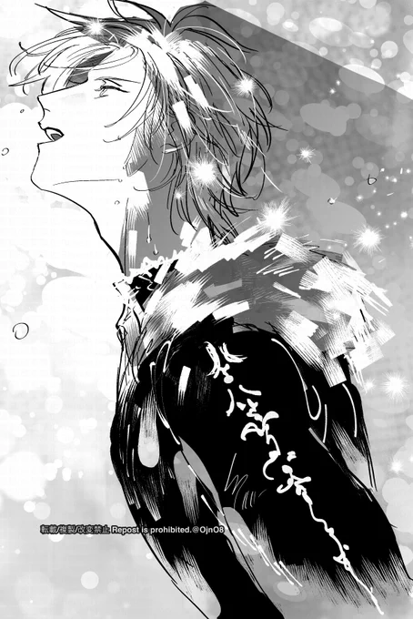 八乙女楽 