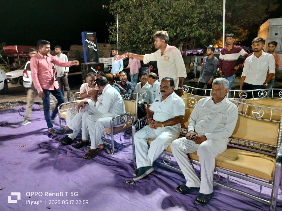 DevabhaiMalam's tweet image. માંગરોળ તાલુકાના લંબોરા ગામ સમસ્ત રામદેવજી મહારાજની નૂતન મૂર્તિ પ્રાણપ્રતિષ્ઠા મહોત્સવ પ્રસંગે  માંગરોળ માળીયા મત વિસ્તારના ધારાસભ્ય શ્રી ભગવાનજીભાઈ કરગઠીયા અને આગેવાનો સાથે હાજરી આપી.
#lambora #mangrol #ramdevpir @DevabhaiMalam