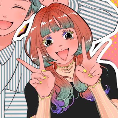 いわし🛁ྀི🩵 tweet media