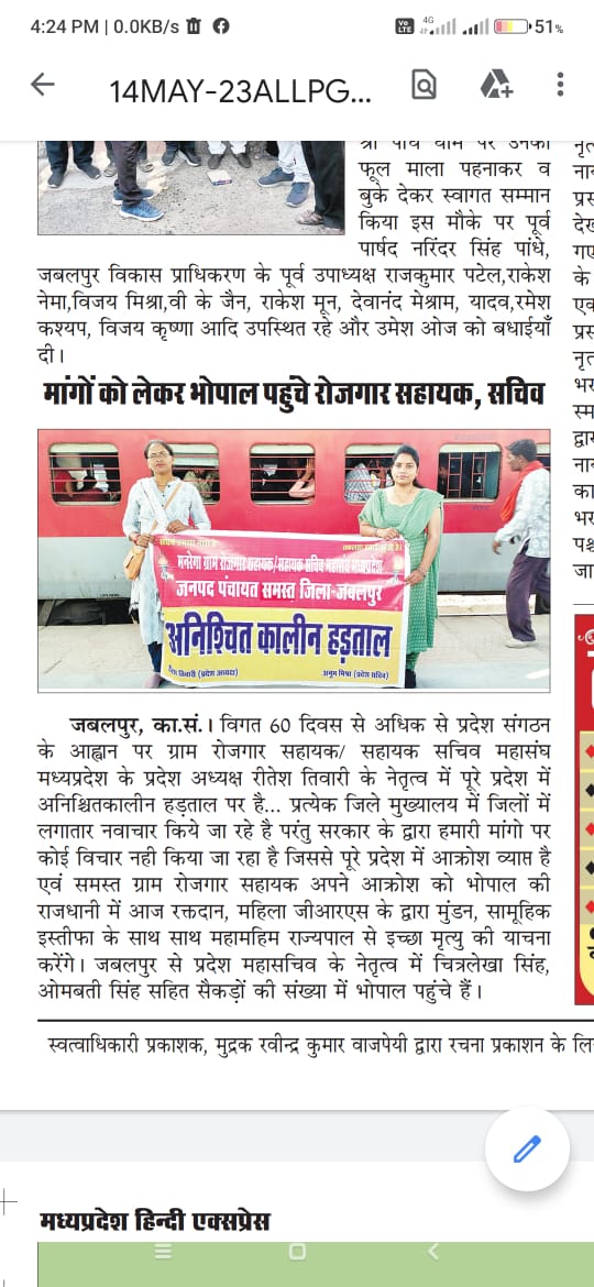 Ombati Lodhi (@ombatilodh5027) on Twitter photo 