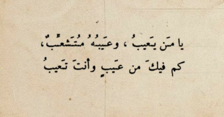 BinbZoxi's tweet photo. تعيننننننننن
#زياده_الدرجات_الوظيفيه_للصحه https://t.co/JvOJGcz0CV