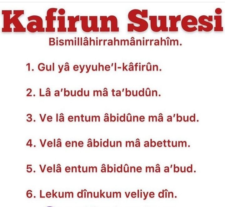 BİR
      AYET 
Bismillahirrahmanirrahim..🌹