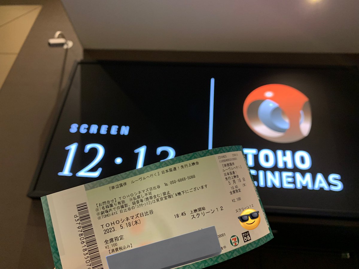 tuffy815's tweet photo. 青年期の露伴くんﾄｩﾝｸすぎたჱ̒˶ｰ̀֊ｰ́ )✧︎

#ようこそ岸辺露伴の世界へ https://t.co/iuaU7Pi0Qj