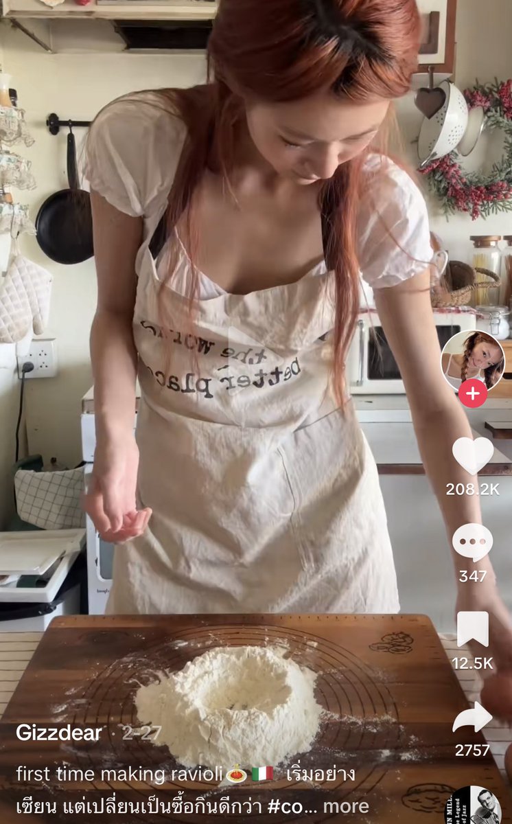 สวยแบบสาวข้างบ้าน คนก็สวย บ้านก็สวย สวยสบายตา มัดผมลวกๆ ทำขนมปัง แต่งหน้าน้อยๆ ก็สวย เห้อ สวย