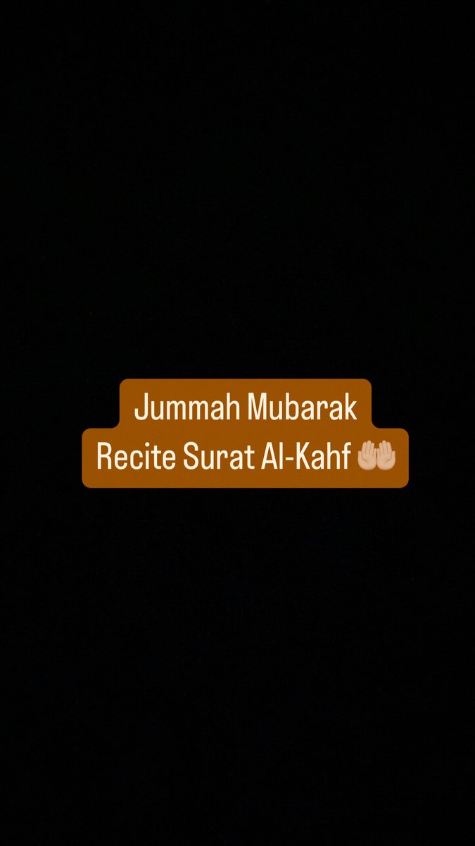 Jummah Mubarak. Recite Surat Al-Kahf 🤲

#believeinallah #allahisgreat