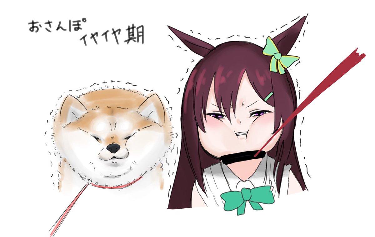 mejiro dober (umamusume) 1girl animal ears horse ears hair ornament trembling dog hairclip  illustration images