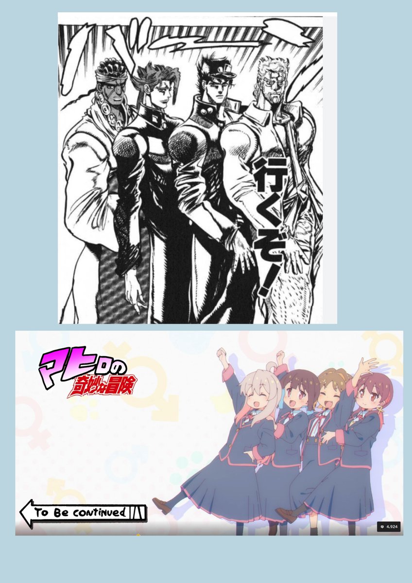 ジョジョ比較 #おにまい