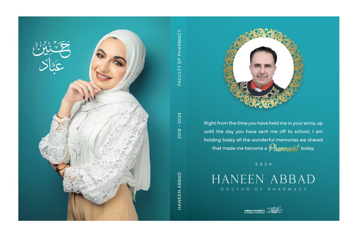 Dear Prof. Jumah Abbad,
This is for you 🖤

بمناسبة انتهاء ٥ سنوات نظرية كما خُطط لها و إنه باقيلنا سنة المستشفى هنحتفل مع دفعة الصيدلة كما جرت العادة🤏🏻

دفاتر دفعة Elixir 2018 هتكون بسكوير الصيدلة من يوم الأحد منستناكم 🫶🏻