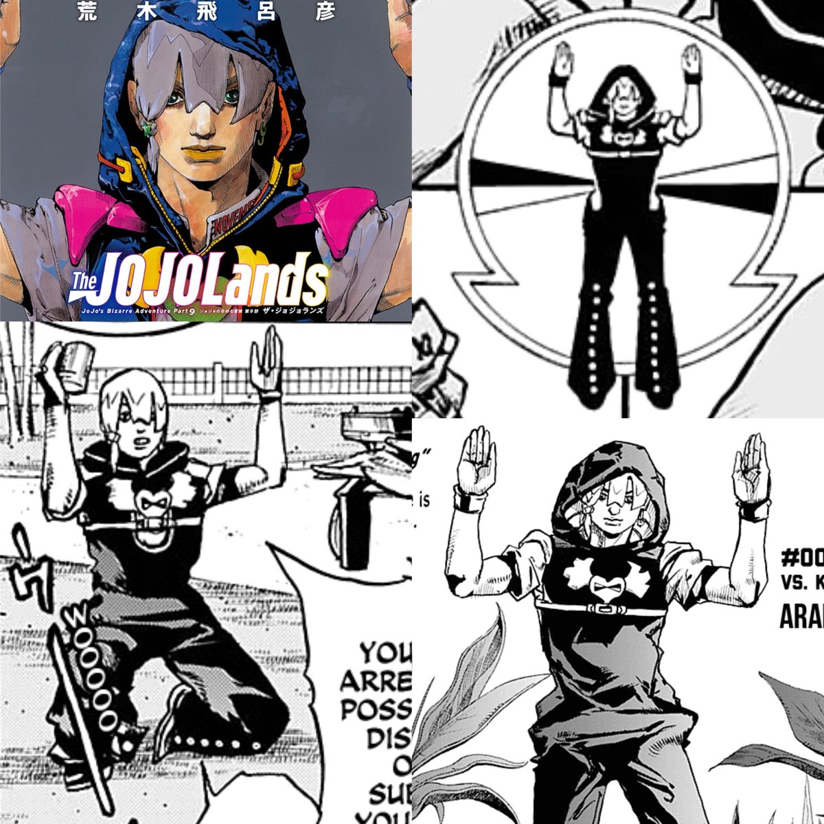 #JOJOLands4 #TheJOJOLands

“I can’t wait to see the new main JoJo poses!!”

Jodio for 4 straight chapters: