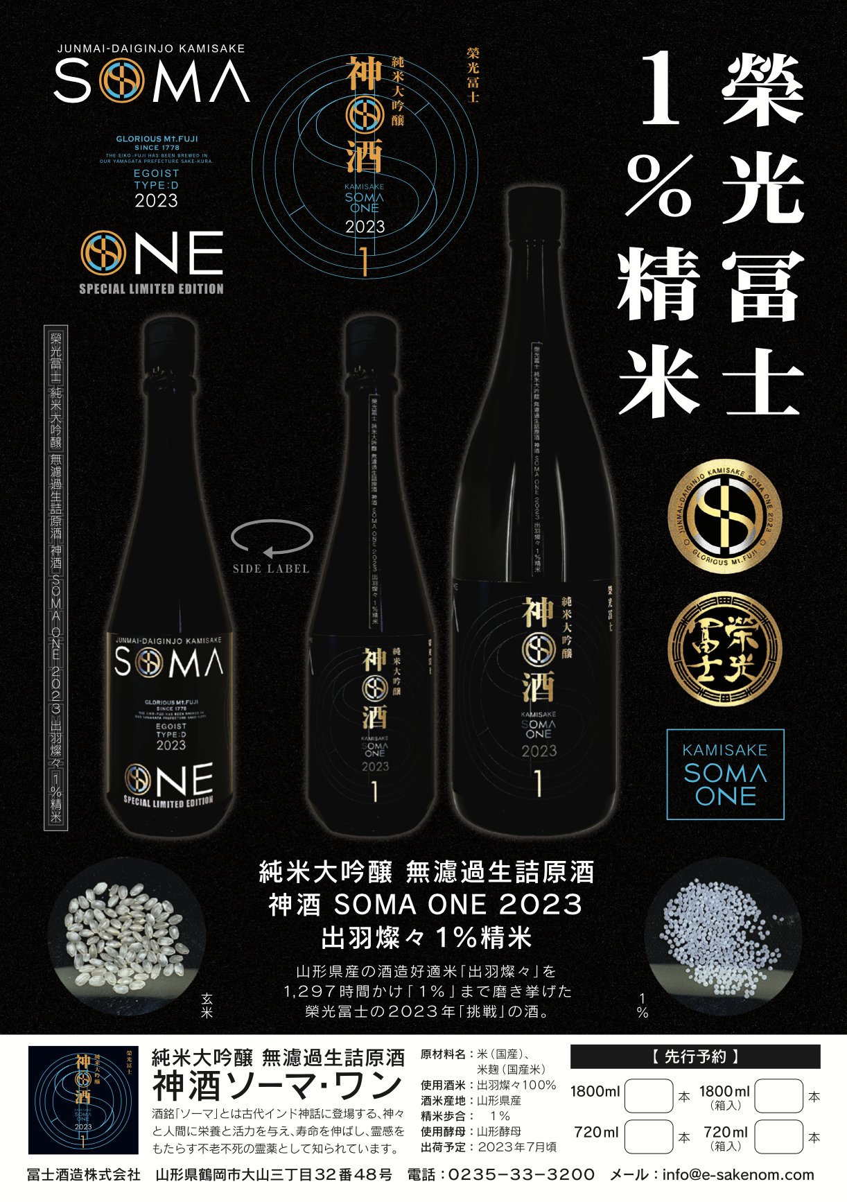 Amazon | こがねオガ炭10kgx2 マレーシア産6角 | (株) 桜産業